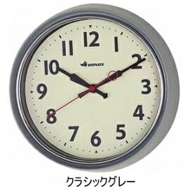 【DULTON】 ダルトン ウォールクロック レッド アイボリー グリーン ブラック グレー WALL CLOCK S426-207 【送料無料】