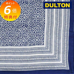 yTtz }`NX P13 DULTON _g 150×225cm MULTI CLOTH  t[NX ` Rbg \t@ \t@[Jo[ GXjbN xbhJo[  Ch  }`NX}`J