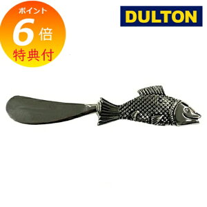 yTtz _g o^[ iCt tBbV yDULTONz BUTTER KNIFE FISH Jg[ o^[Jb^[ o^[iCt o^[Xv_[ Mtg  Lb`G S516-323