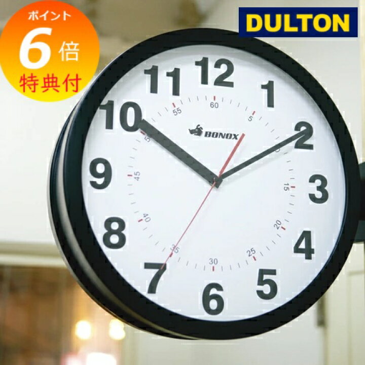 楽天市場】【特典付き】 DULTON/ダルトン ダブルフェイス ウォール 