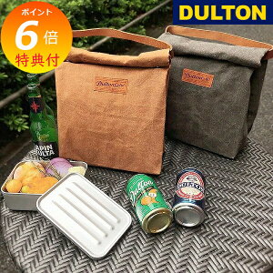 yTtz bNX LoX ` obO _g DULTON Y959-1265 ۗ `obO `obN ۗobO ۗobN  e ٓ ` 킢 N[[obO 