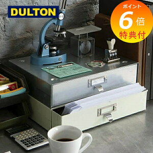yTtz o {bNX [{bNX X^bJu h[ z]^ _g DULTON 121-376 ގ[ ޓ o o H [ Tj^[`FXg 