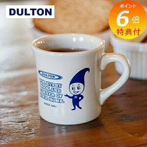 yTtz _g }O DULTON }OJbv H   R[q[Jbv eB[Jbv X[vJbv }O Jbv Rbv 280ml }bg j Mtg uh R[q[ Vv 