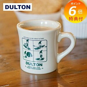 yTtz _g }O FUN DULTON }OJbv H   R[q[Jbv eB[Jbv X[vJbv }O Jbv Rbv 280ml }bg j Mtg uh R[q[ Vv