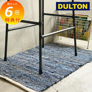yTtz fj}bg _g DULTON O RUG A659-601DBL fj fjn  փ}bg O O }bg O}bg u[ y|Cg10{z
