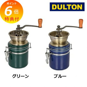 yTtz R[q[~ e _g DULTON A715-888 u[ O[ R[q[  ~ ҂ Lb`G/mH///킢/k/Vv/Xܗp/Ɩp/HX/JtF/