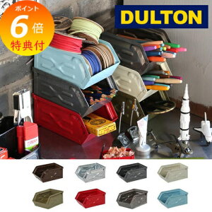 �y���T�t���z �~�j�p�[�c�{�b�N�X �_���g�� DULTON �p�[�c�X�g�b�J�[ CH15-H529 �A�C�{���[ ���b�h �T�b�N�X �J�[�L �u���E�� �n���}�[�g���O���[ MINI PARTS BOX