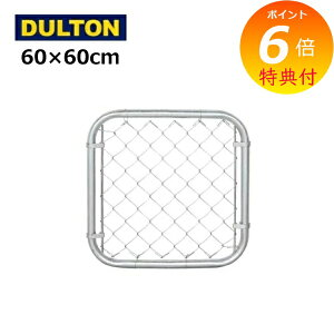 �y���T�t�� �z �_���g�� �K���o�i�C�Y�h �t�F���X 600×600 DULTON �t�F���X �՗� �o���P�[�h �_���g�� �C���_�X�g���A�� �A�����J�� ���B���e�[�W �j�O �y�������� �|�C���g10�{�z