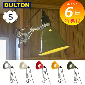 yTtz A~jE Nbv v S y_gv Nbvv NbvCg  E26 25W܂łLEDd LEDd Ɩ DULTON _g \PbgR[h DS-0630S yz