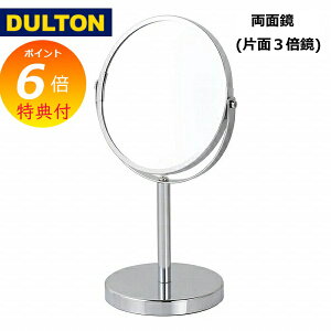 yTtz Eh ~[ _g ~[ X^h Vo[ DULTON Vo[ G755-903 ~` ی^ ʋ 3{ ~[ X^h~[  ~[   JK~ 