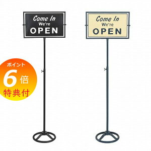 yTtz Xsi[ TC X^h I[v N[Yh X`[ TC X^h fBXvC AeB[ OPEN-CLOSED SIGN STAND Ŕ/DULTON _g G965-1245NB SPINNER SIGN STAND OPEN-CLOSED 