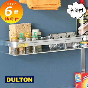 yTtz EH[VFt A~jE EH[ VFt _g Vo[ DULTON H19-0026 I VFt Ǌ| [ AeB[N/EH[bN/Ǌ|bN/Ǌ|I/I