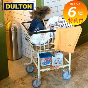 yTtz _g DULTON h[ J[g AC{[ LAUNDRY CART H20-0140IV CeA JS oXPbg  C[ [ AJ LX^[t AJ Be[W