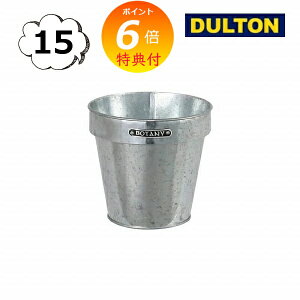 yTtz KoiCYh |bgJo[ 15 _g DOULTON K865-1095-15 GALVANIZED POT COVER 15 CeAK[fjOp Jo[Aؔ |bg AeB[N v^[ oPc K[f