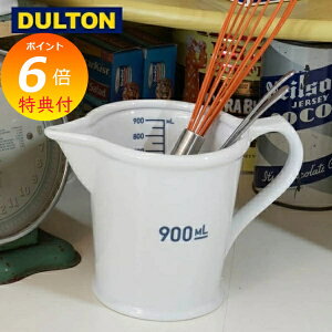 yTtz vʃJbv W[WO 900ml _g DULTON /zCg M-0668-900 W[WO vʃXv[ Lb`G Lb`c[  Vv WO Z~bN