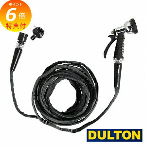 yTtz nC vbV[ K[f z[X z[X Zbg _g z[X DULTON NB-0458 Xgb`z[X K[fjO   yz