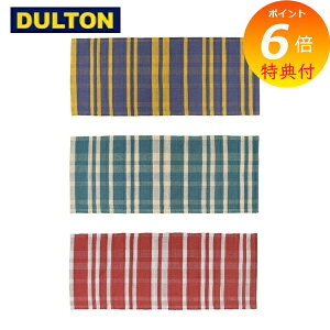 �y���T�t���z �R�b�g�� �n���h���[�� �}�b�g 50×120cm �_���g�� DULTON ���O RN-0497-120 �R�b�g�����n ������� ���փ}�b�g ���O ���O �}�b�g ���O�}�b�g �u���[ ���b�h �C�G���[ �O���[��