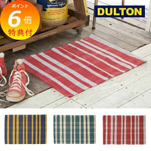 �y���T�t���z �R�b�g�� �n���h���[�� �}�b�g 50×75cm �_���g�� DULTON ���O RUG RN-0497-75 �R�b�g�����n ������� ���փ}�b�g ���O ���O �}�b�g ���O�}�b�g �u���[ ���b�h �C�G���[ �O���[��