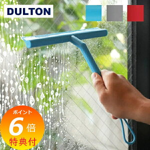 yTtz _g DULTON XNC[W[ IƂ Hg[ | XL[W[ Cp[ i H  ؂ C XNCW[ H XL[W[ ؂胏Cp[ XL[W C 