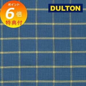 yTtz }`NX DULTON _g 150×225cm MULTI CLOTH CHBL t[NX ` Rbg \t@ \t@[Jo[ GXjbN xbhJo[  Ch  }`NX}`Jo