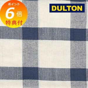 yTtz }`NX DULTON _g 150×225cm MULTI CLOTH CHNW t[NX ` Rbg \t@ \t@[Jo[ GXjbN xbhJo[  Ch  }`NX}`Jo