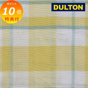 yTtz }`NX DULTON _g 150×225cm MULTI CLOTH CHYE t[NX ` Rbg \t@ \t@[Jo[ GXjbN xbhJo[  Ch  }`NX}`Jo