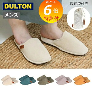 yTtz R[fC Xbp Y [ܕt _g DULTON j Xbp i` Vv  킢 CeA