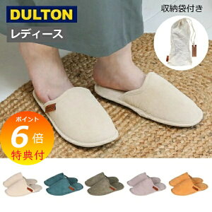 yTtz R[fC Xbp fB[X [ܕt _g DULTON  Xbp i` Vv  킢 CeA