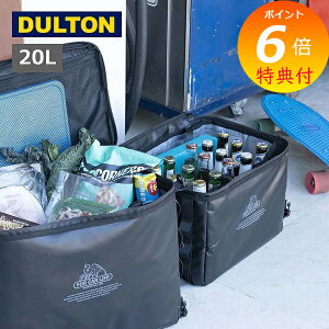 yTtz N[[ obO S 20L 20bg _g DULTON N[[{bNX ۗ Lv AEghA W[ BBQ C sy sNjbN [  ϋv e[u g AJ