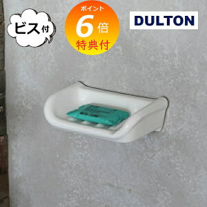 yTtz |[Z \[v fBbV _g DULTON Ō`Ό Ό Y C oX Ό Όu  oX[ ʏ Vv JCC IV ΌM Ό \[vM 