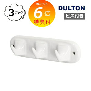 yTtz EH[tbN |[Z 3 vO tbN 3tbN _g DULTON Ǌ|tbN EH[tbN AeB[N g CeAG z_[ ǖ  Lb` 