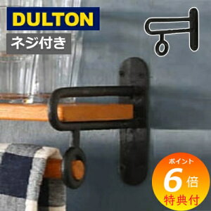 yTtz xg uPbg EBY O _g DULTON ubN lWt Y955-1249R ACA uPbg I󂯃VFt I Ǌ| I fBXvC