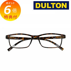 yTtz Vዾ [fBOOX uE F XNGA _g DULTON YGF142BR READING GLASSES jp p jɂ  VjAOX Vዾ Kl ߂ ዾ