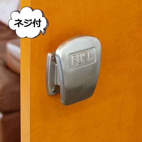 【楽天市場】ドア ハンドル 取手 アルミニウム ドア ハンドル