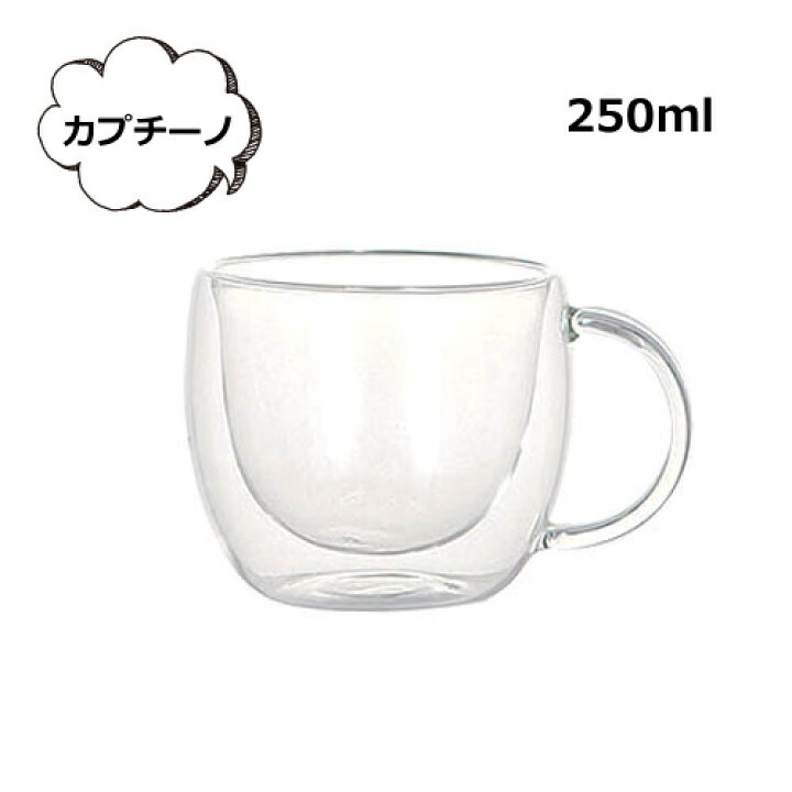 楽天市場 ダブル ウォール グラス カップ カプチーノ 250ml G815 967ca ダルトン Dulton Double Wall Glass Cup Cappuccino ガラス 二重構造 耐熱ガラス マグ マグカップ シンプル おしゃれ コップ メルシープレゼント 雑貨屋 楽天市場 ダブル ウォール グラス カップ カプチーノ 250ml G815 967ca ダルトン Dulton Double Wall Glass Cup Cappuccino ガラス 二重構造 耐熱ガラス マグ マグカップ シンプル おしゃれ コップ メルシープレゼント 雑貨屋