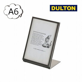 写真立て メタルフレーム A6 バーティカル ダルトン DULTON アンティーク風 K955-1263-A6 メニュー立て プライス立て フォトフレーム 写真立て 写真たて しゃしんたて フォトフレーム ナチュラル 雑貨