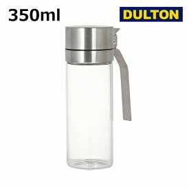 DULTON ダルトン オイル＆ヴィネガー ボトル ミニ 350ml DU-R615-738S OIL & VINEGAR ドレッシングボトル ガラス 耐熱ガラス