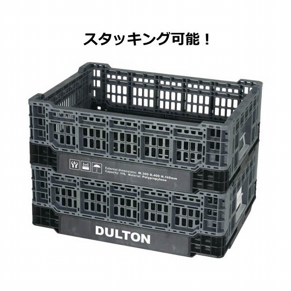 選ぶなら ダルトン ミニパーツボックス イエロー 小物入れ コンテナ 収納 DULTON