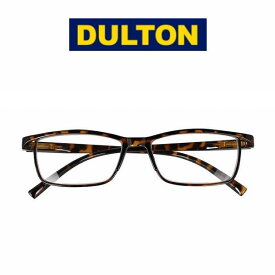 老眼鏡 リーディンググラス ブラウン 茶色 スクエア ダルトン DULTON YGF142BR READING GLASSES 男性用 女性用 男性におすすめ おしゃれ シニアグラス 老眼鏡 メガネ めがね 眼鏡