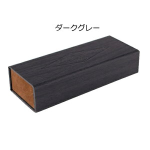 【特典付き●】 眼鏡ケース メガネケース ダルトン DULTON CH13-S485 フォールディング ケース ブラウン メガネケース 眼鏡ケース めがねケース メガネ 収納 グラスケース 一般的なメガネが収ま