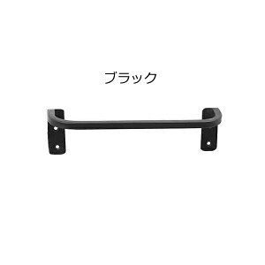 yTtz o[ 25cm _g ^I o[ DULTON Ǌ|o[ [DU-D20-0122-2] ^InK[ ACAo[ h[o[ ^InK[ C_XgA CeA Lb`  oX g