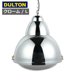 �_���g�� �A���~�j�E�� �E�F�A�n�E�X �����v �N���[�� L 1�� LED�d���Ή� �V���o�[�i ���C�g LED �����v DULTON �Ɩ� �_�C�j���O ���g�� �Ɩ���� E26 �C���e���A �L�b�`�� �g�C�� �V��Ɩ� �j