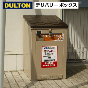 ��z�{�b�N�X �f���o���[ �{�b�N�X �u���E�� �_���g�� DULTON �A�����J�� �㕔�J�� USA ��ˌ��ėp �}���V���� ��e�� ��^ ������� �u���z�{�b�N�X DELIVERY BOX ���O�p ��zBOX ��ˌ��� ��z�{�b