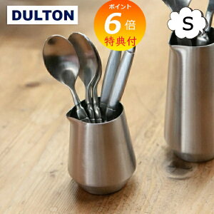 yTtz g WO x[X 100ml S _g XeX DULTON M-0666S Lb` G  H/ʔ//Jg[/JtF/cafe