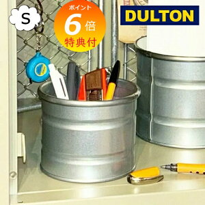 yTtz KoiCYh fXNgbv ^N Eh S _g DULTON NB-0672S CeAK[fjOp Jo[Aؔ |bg AeB[N v^[ oPc K[fj