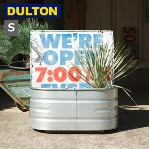 ガルバナイズド タンク オーバル S 大きい ビッグ 植木鉢 ダルトン DULTON GALVANIZED TANK NBZ-0674S プランター フラワーポット ガーデニング 無骨 インダストリアル ガーデニング 園芸 おしゃれ 【