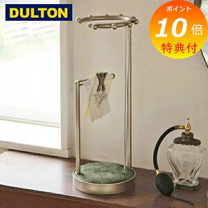 yTtz _g DULTON ANZT[X^h ANZT[ z_[ T[N_uC ANZT[ [P[X ANZT[ X^h ANZT[ nK[ [ rv 