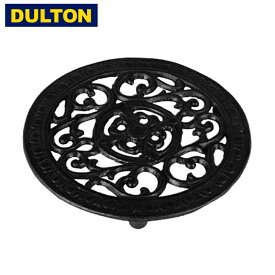アイアン トリベット ラウンド 円形 丸型 鍋敷き トリベット ダルトン DULTON S315-113ABK 鍋敷き ポットホルダー マット ポット 鍋敷き 鍋しき なべしき 鍋布き キッチン用品 キッチン雑貨