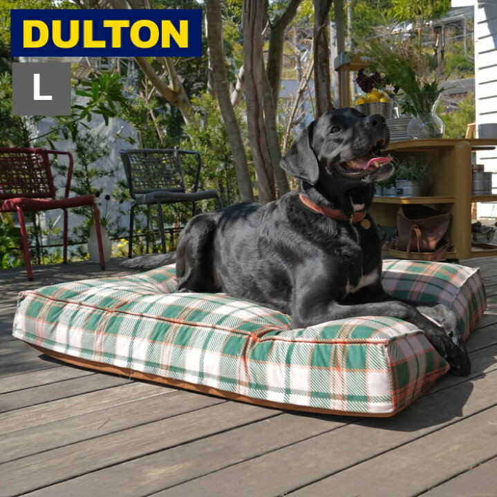 楽天市場】ペットベッド 犬 L ダルトン DULTON ペット ベッド ペット用 