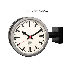 ダブルフェイス 時計 ダルトン」の人気商品一覧 | 安い商品を通販 